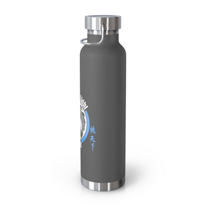 Copper Vacuum Insulated Bottle, 22oz