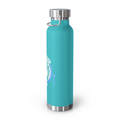 Copper Vacuum Insulated Bottle, 22oz