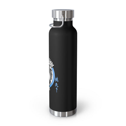 Copper Vacuum Insulated Bottle, 22oz