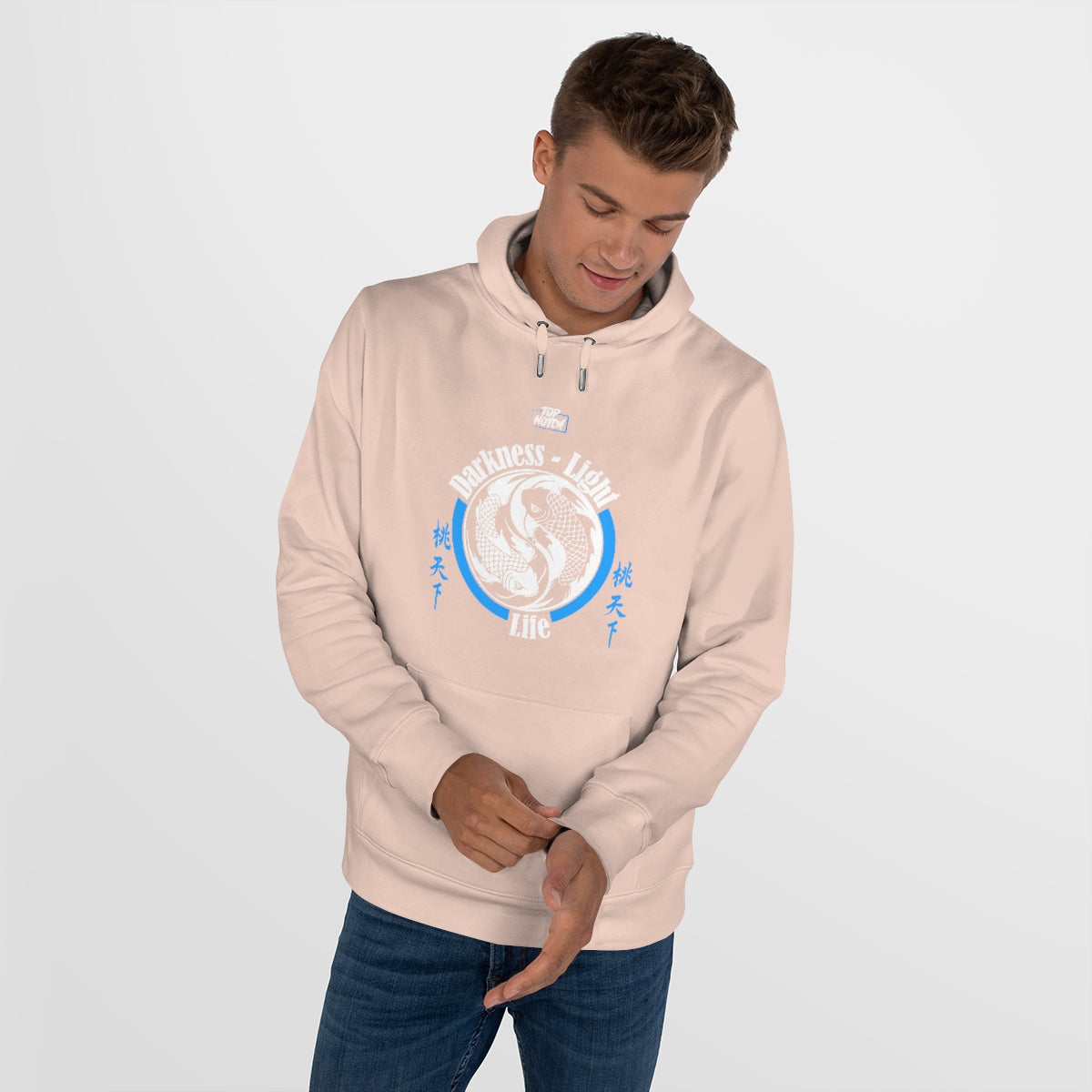 King Hooded Sweatshirt