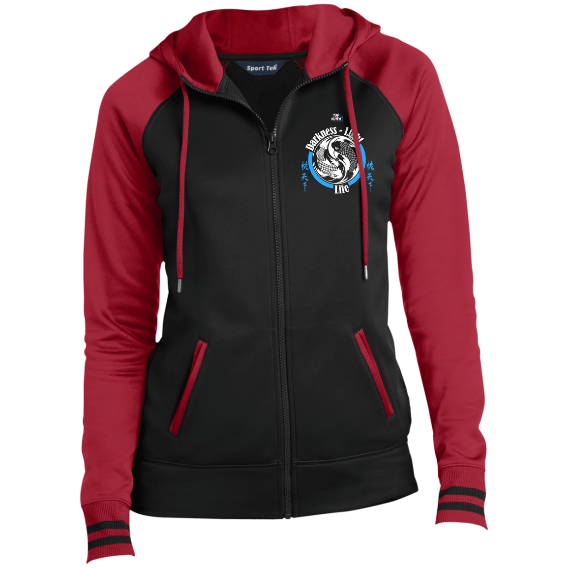 LST236 Ladies' Moisture Wick Full-Zip Hooded Jacket - World Clothing